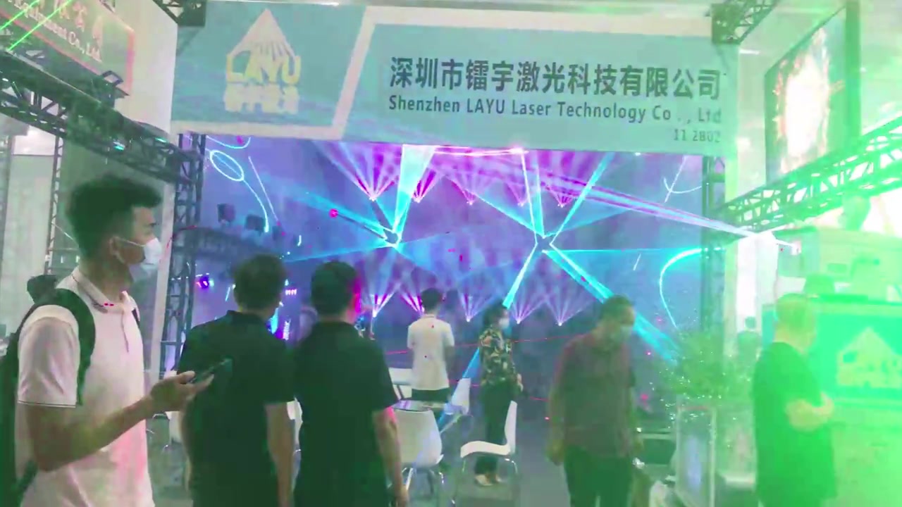 ProLightSoundGuangzhou