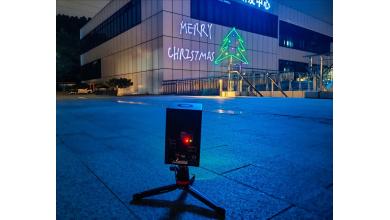 WIFI LASER INSTALLATION